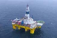 Drilling rig
